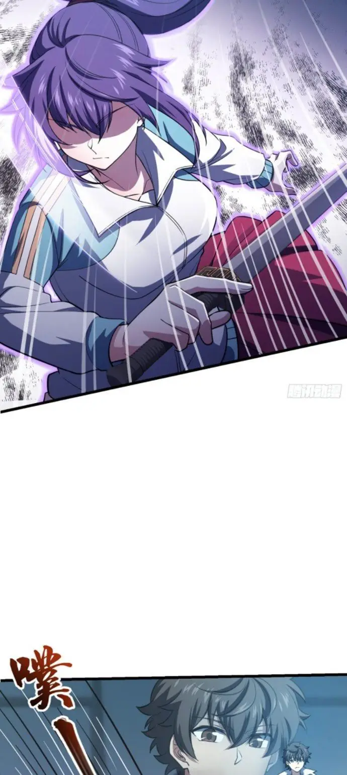 image-komik-spare-me-great-lord-chapter-138-23/49