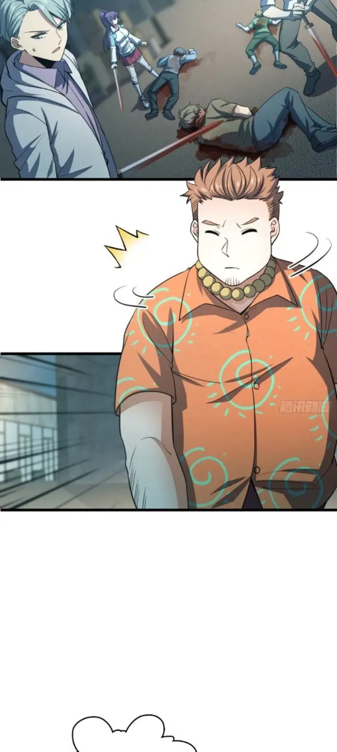 image-komik-spare-me-great-lord-chapter-138-26/49