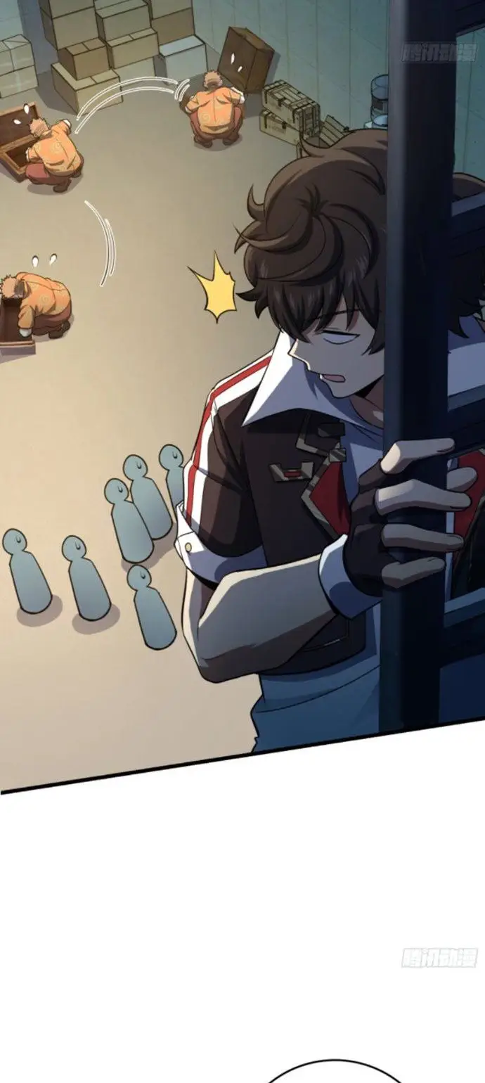 image-komik-spare-me-great-lord-chapter-138-29/49