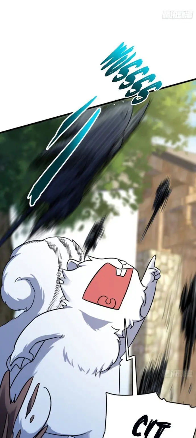 image-komik-spare-me-great-lord-chapter-139-39/49