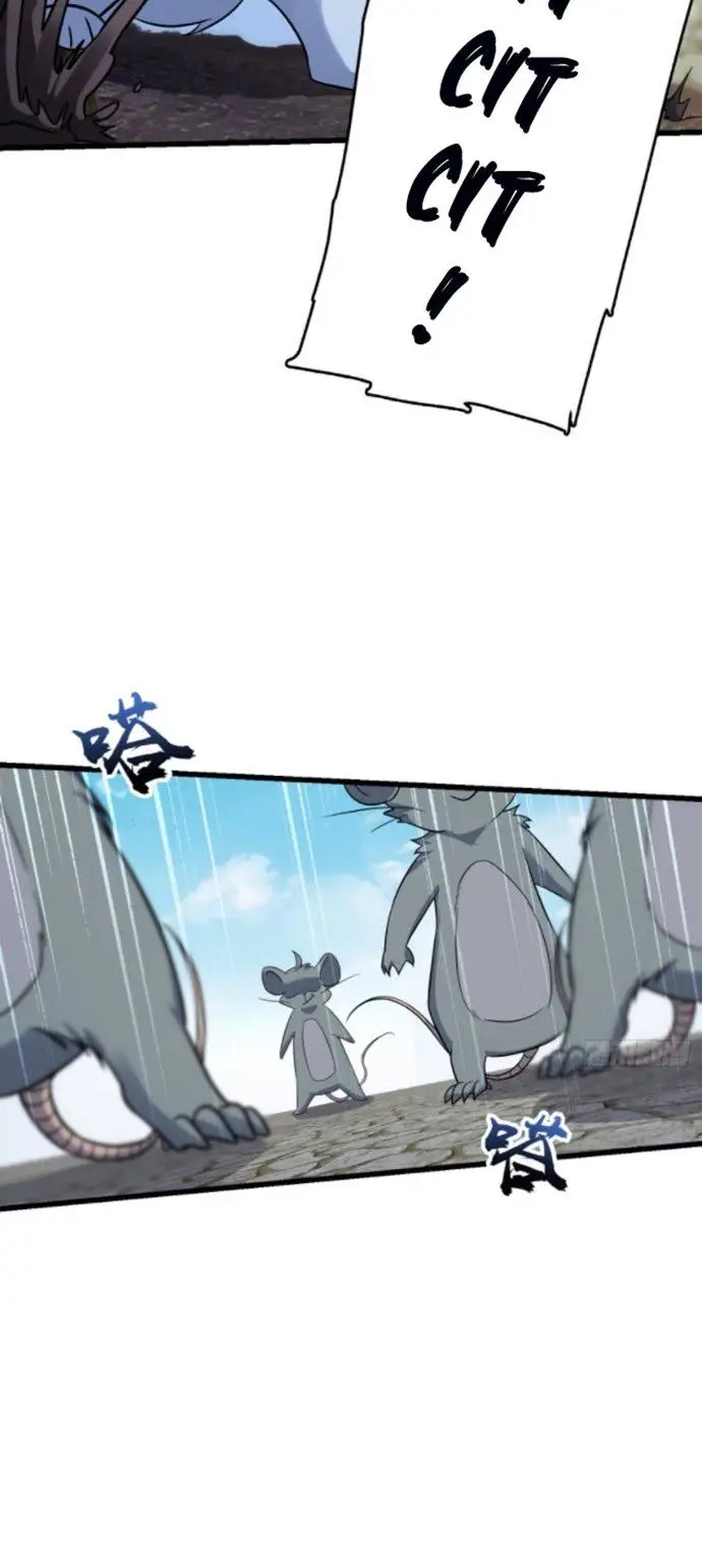 image-komik-spare-me-great-lord-chapter-139-40/49