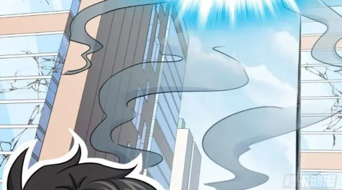 image-komik-spare-me-great-lord-chapter-139-45/49