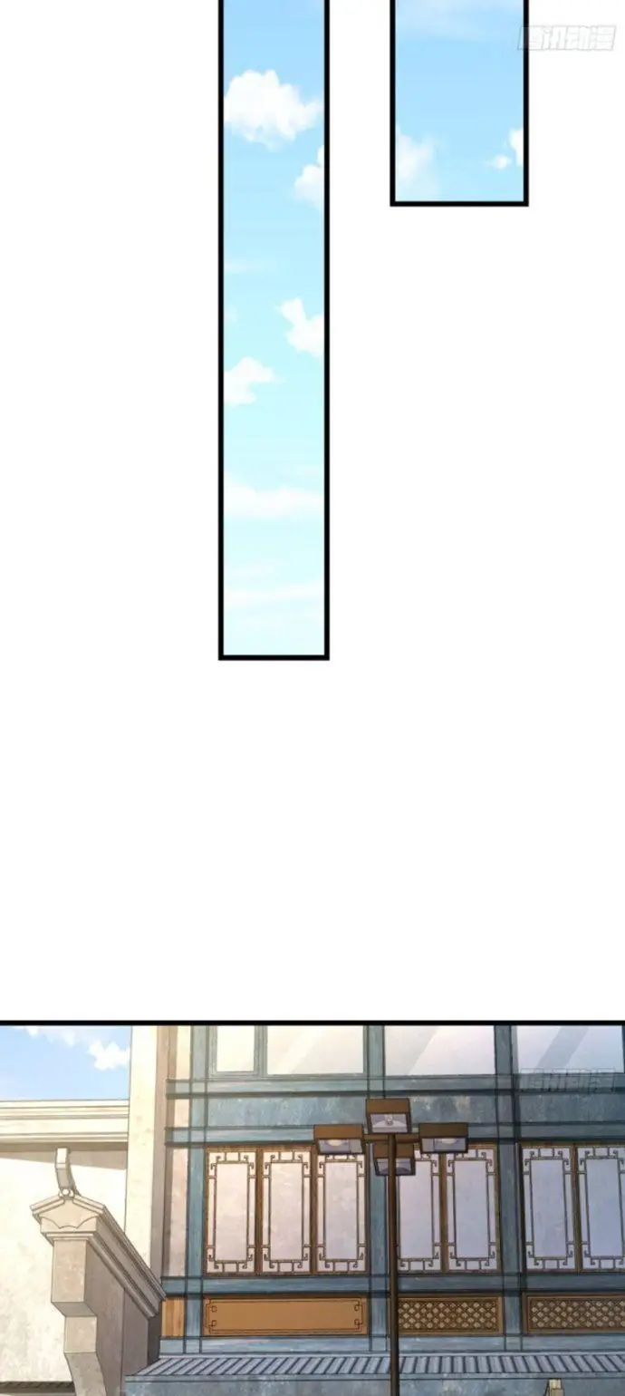 image-komik-spare-me-great-lord-chapter-140-9/56