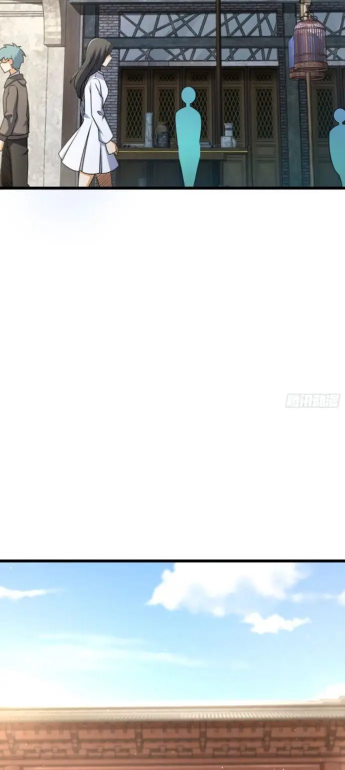 image-komik-spare-me-great-lord-chapter-140-10/56