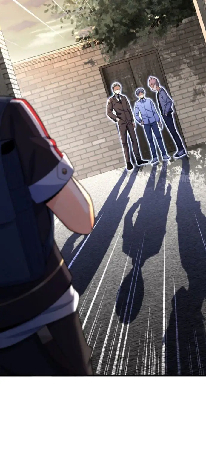 image-komik-spare-me-great-lord-chapter-140-31/56