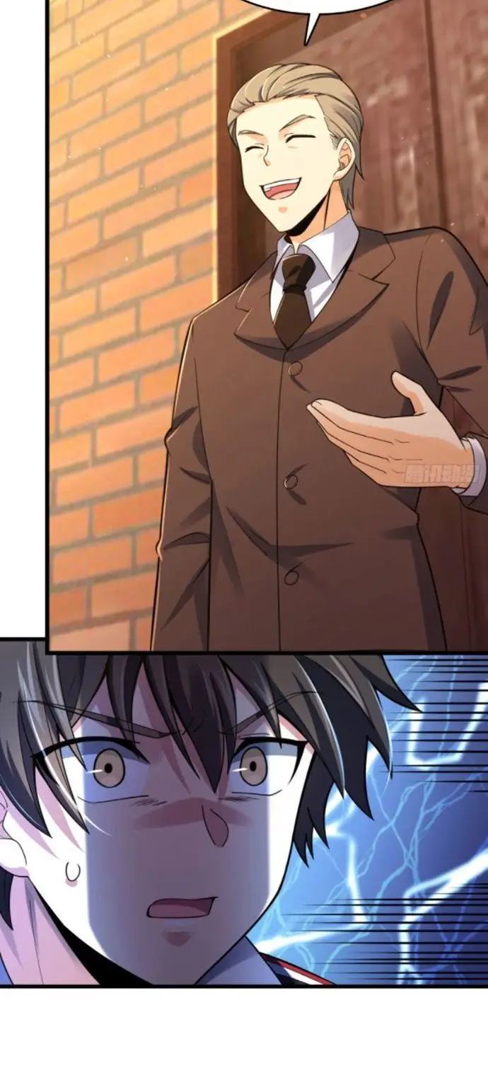 image-komik-spare-me-great-lord-chapter-140-36/56