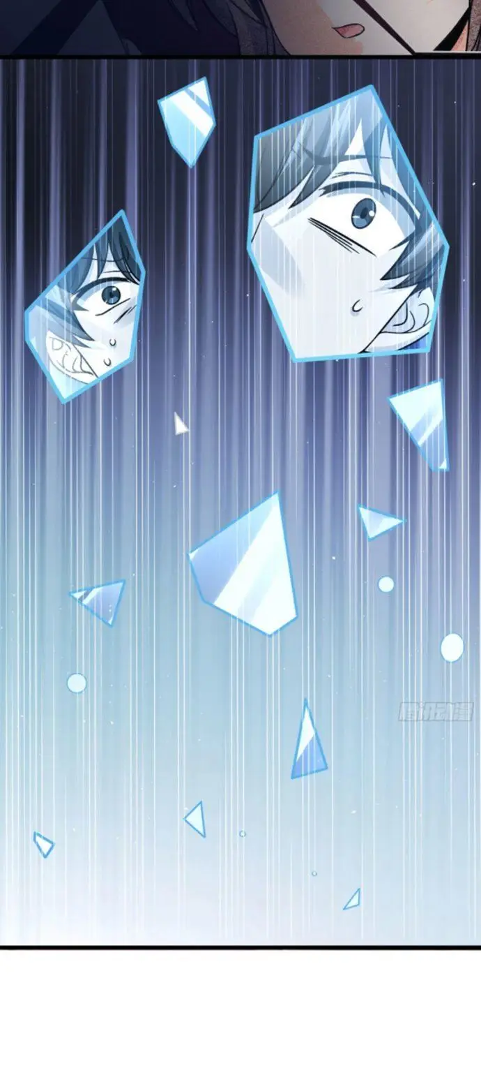 image-komik-spare-me-great-lord-chapter-140-42/56