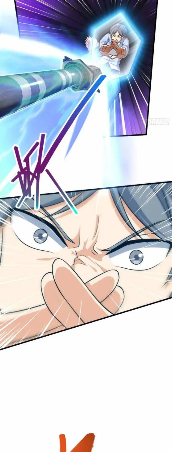 image-komik-spare-me-great-lord-chapter-141-13/24