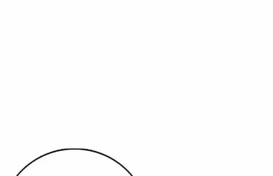 image-komik-spare-me-great-lord-chapter-143-11/24