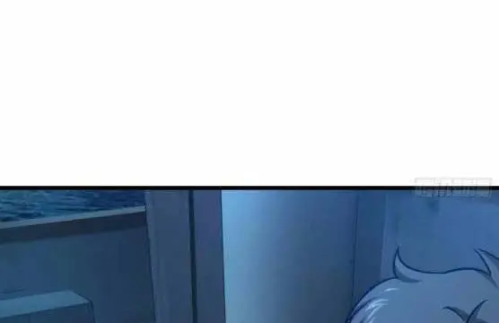 image-komik-spare-me-great-lord-chapter-143-15/24