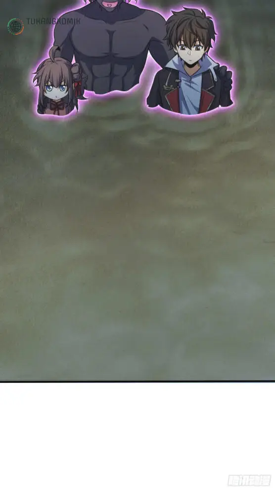 image-komik-spare-me-great-lord-chapter-145-47/80