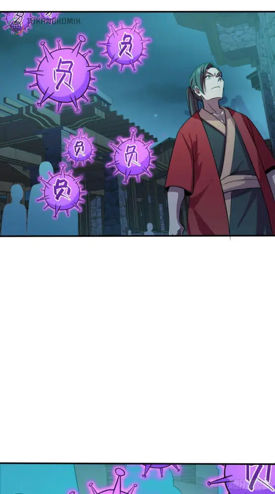 image-komik-spare-me-great-lord-chapter-145-73/80