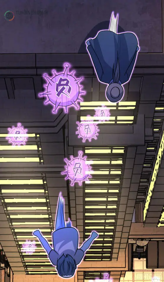 image-komik-spare-me-great-lord-chapter-145-77/80