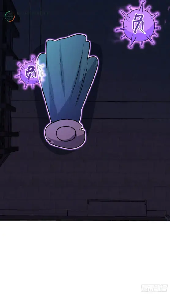 image-komik-spare-me-great-lord-chapter-145-79/80