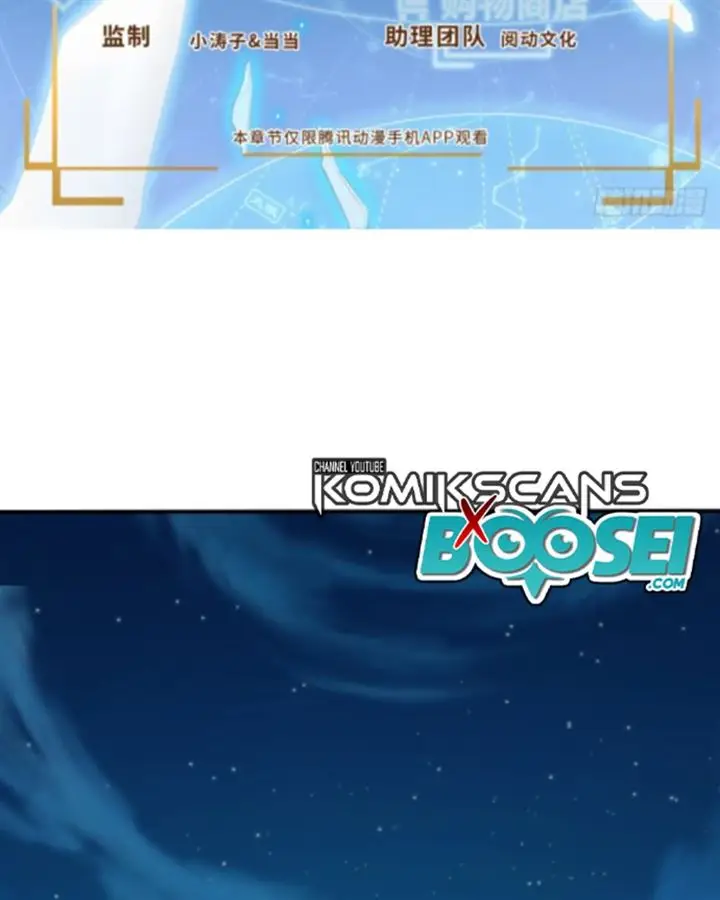 image-komik-spare-me-great-lord-chapter-148-2/103