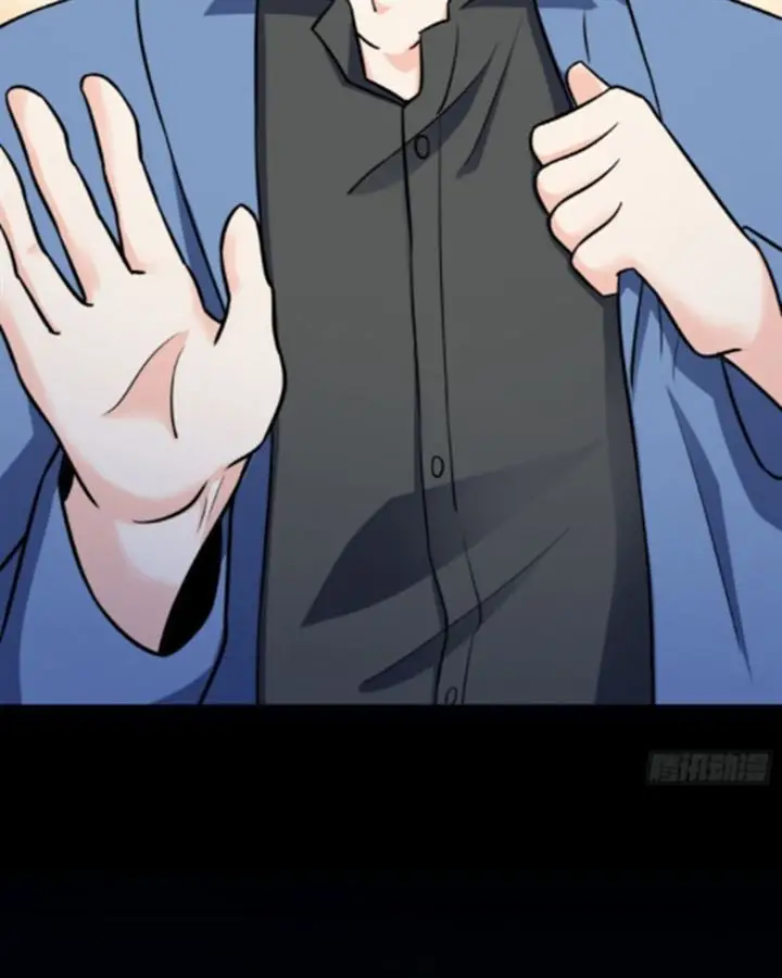 image-komik-spare-me-great-lord-chapter-148-89/103