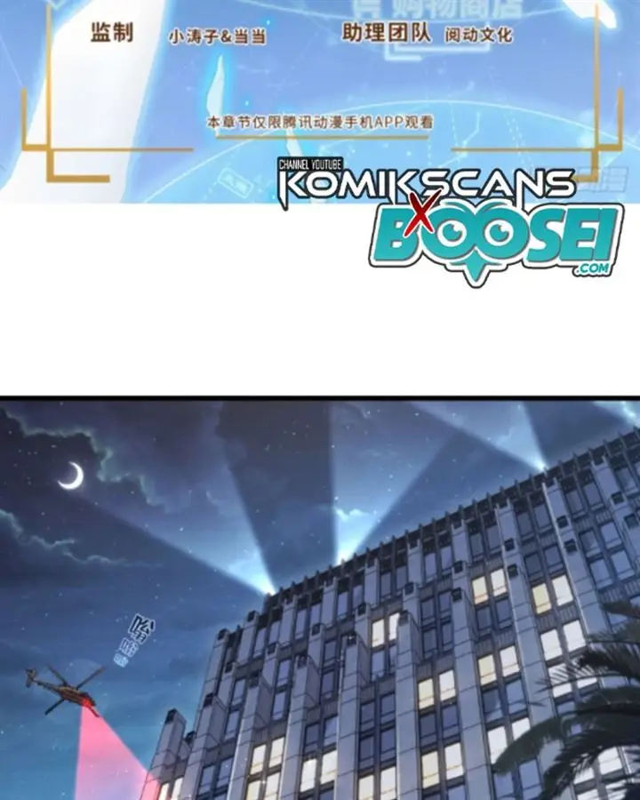 image-komik-spare-me-great-lord-chapter-149-2/101