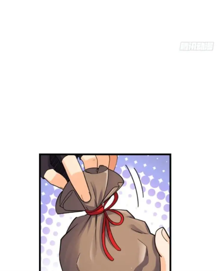 image-komik-spare-me-great-lord-chapter-149-76/101