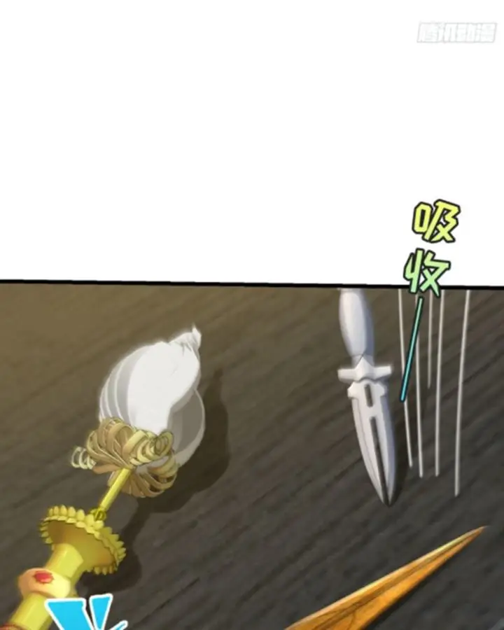 image-komik-spare-me-great-lord-chapter-149-83/101