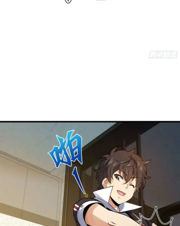 image-komik-spare-me-great-lord-chapter-149-89/101