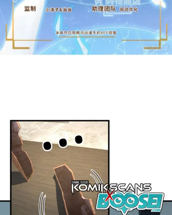 image-komik-spare-me-great-lord-chapter-150-2/85