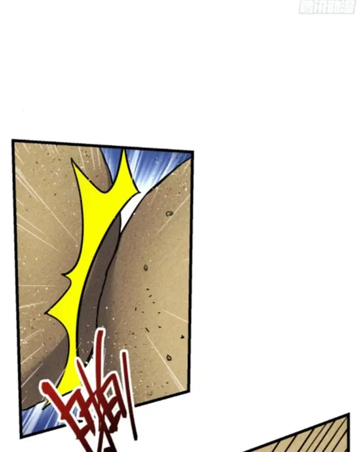 image-komik-spare-me-great-lord-chapter-150-40/85