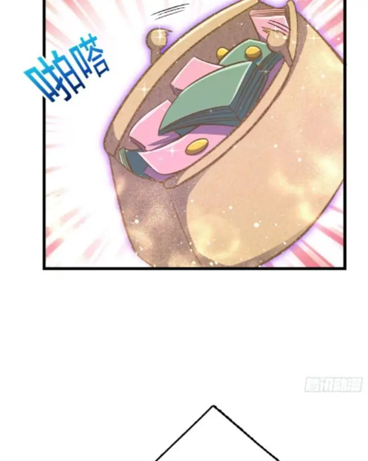 image-komik-spare-me-great-lord-chapter-150-79/85