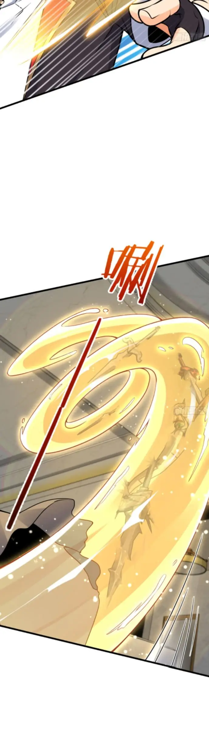 image-komik-spare-me-great-lord-chapter-151-13/31