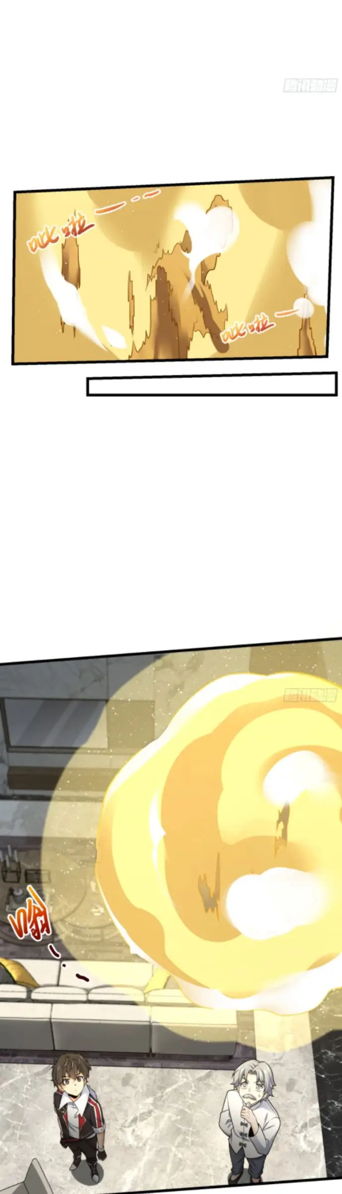 image-komik-spare-me-great-lord-chapter-151-14/31