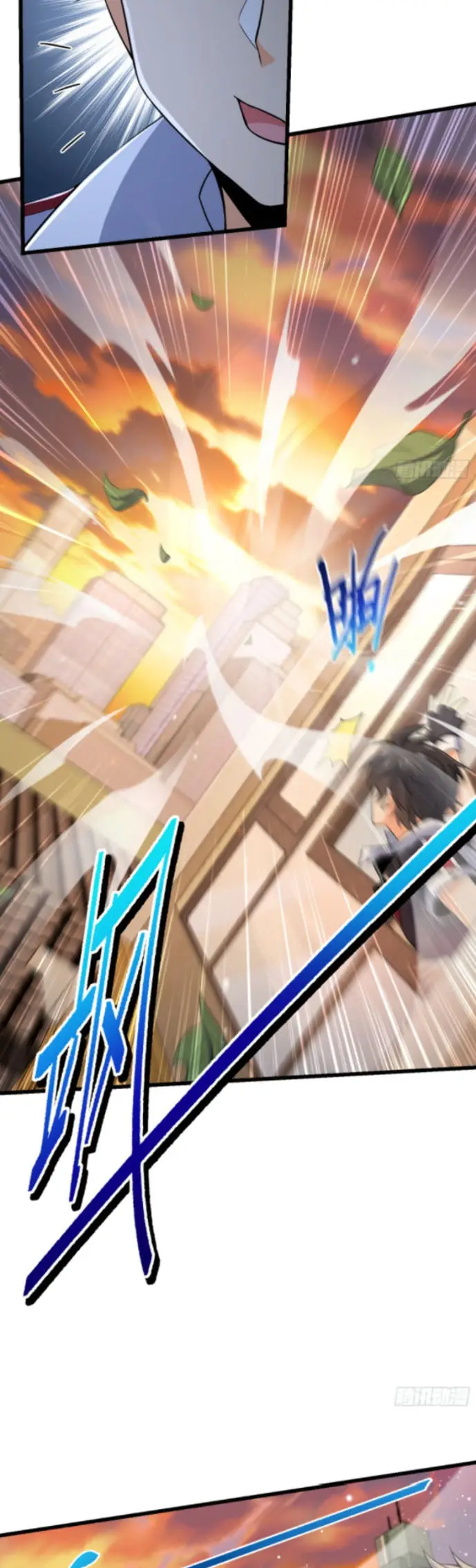 image-komik-spare-me-great-lord-chapter-151-27/31