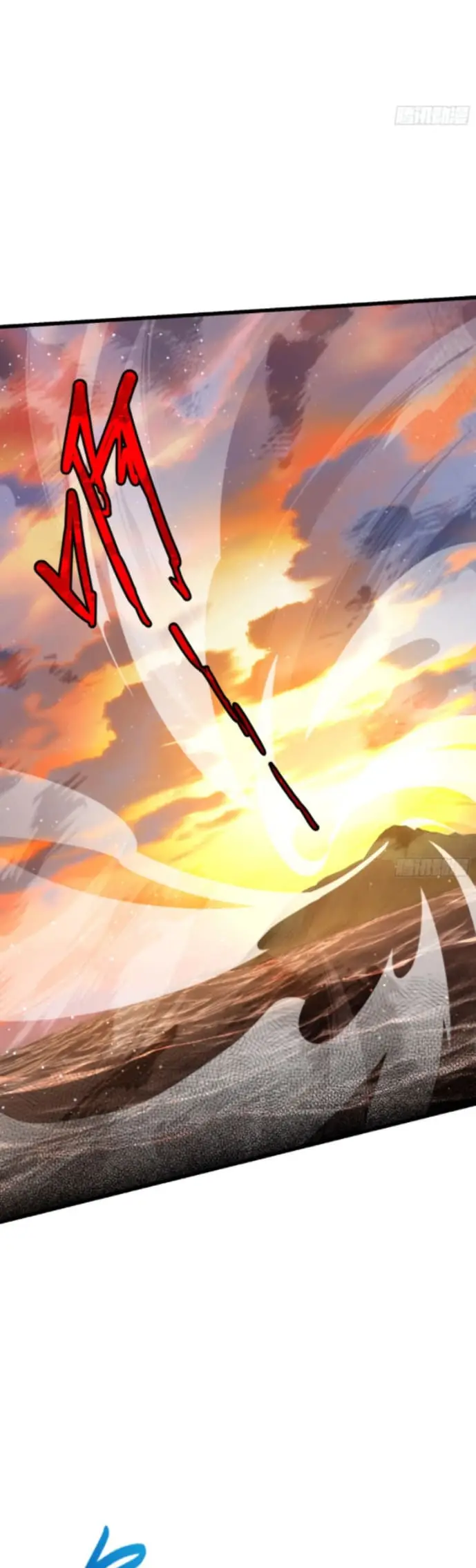 image-komik-spare-me-great-lord-chapter-151-29/31