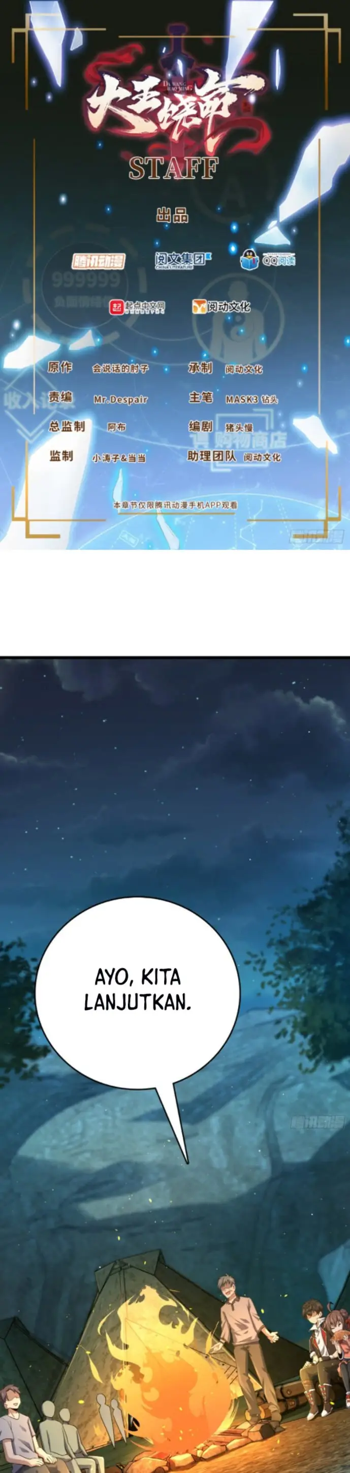 image-komik-spare-me-great-lord-chapter-154-1/31