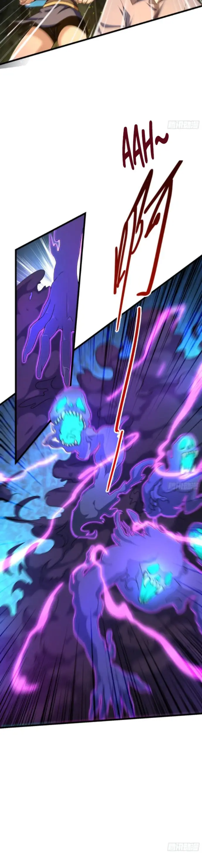 image-komik-spare-me-great-lord-chapter-154-20/31