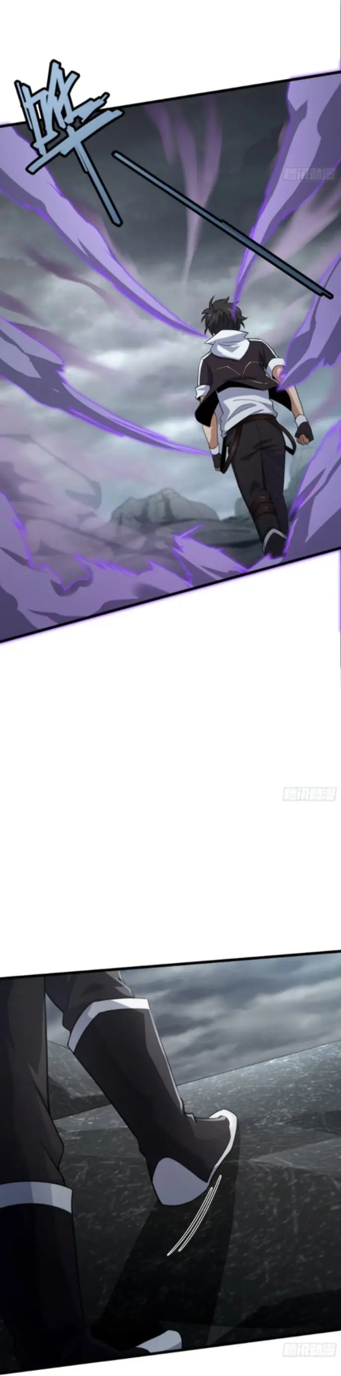 image-komik-spare-me-great-lord-chapter-154-27/31