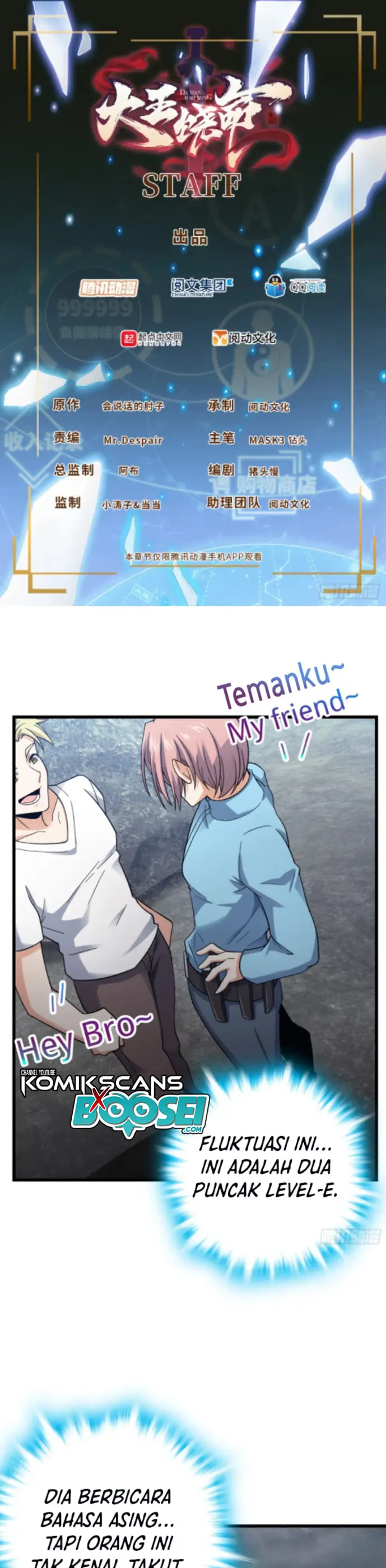 image-komik-spare-me-great-lord-chapter-155-1/31