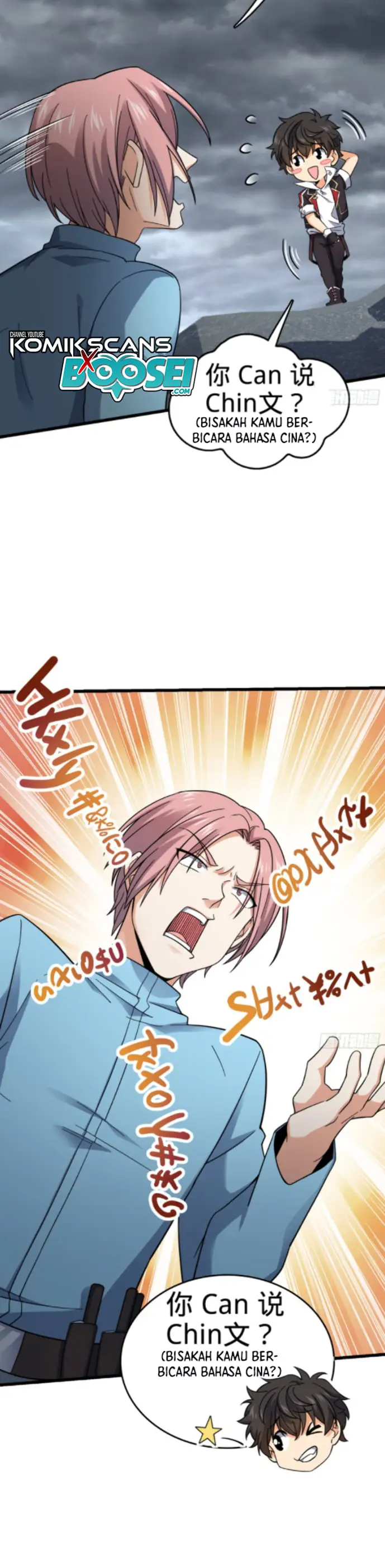 image-komik-spare-me-great-lord-chapter-155-4/31
