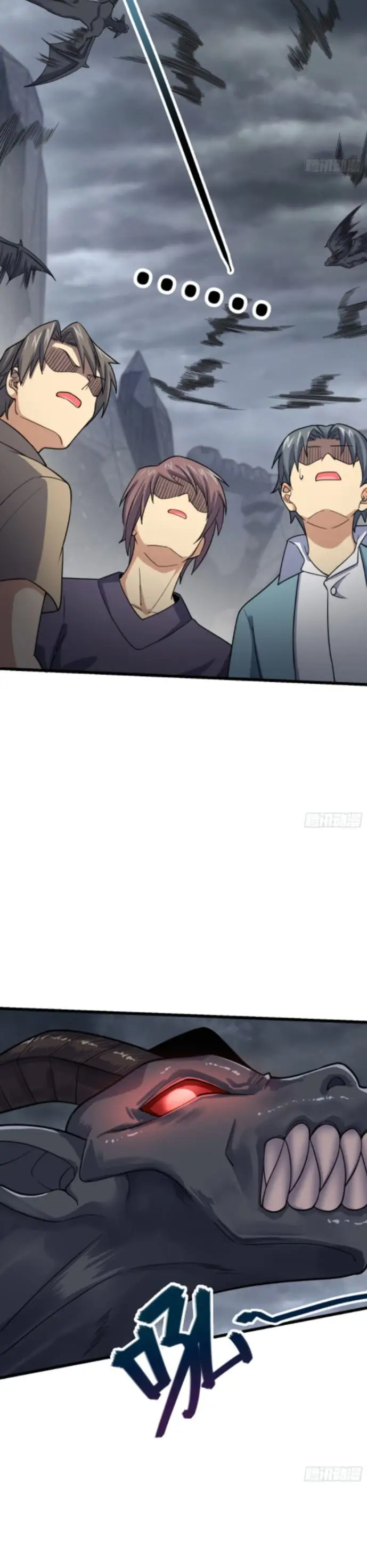 image-komik-spare-me-great-lord-chapter-156-24/31