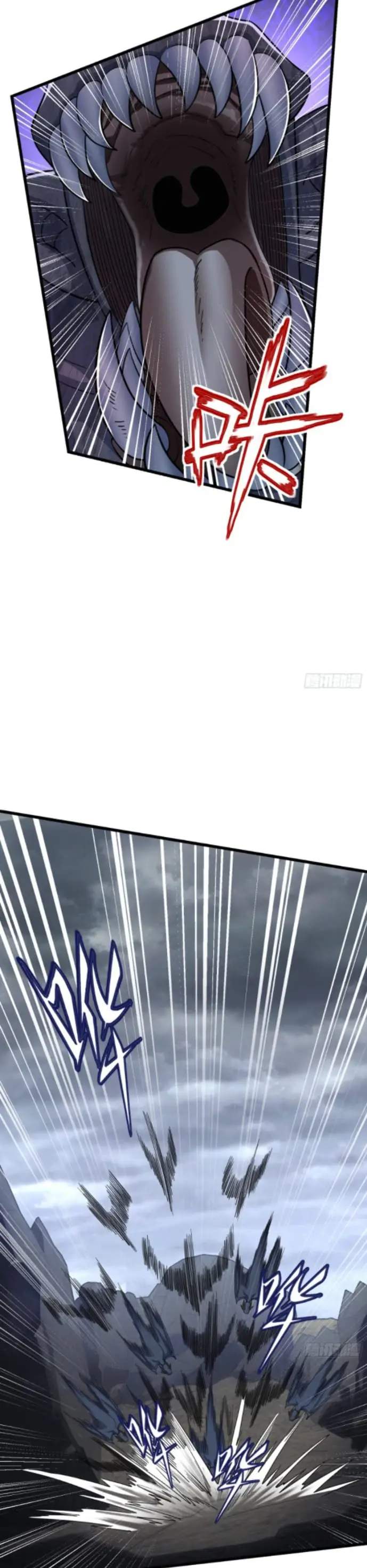 image-komik-spare-me-great-lord-chapter-156-28/31