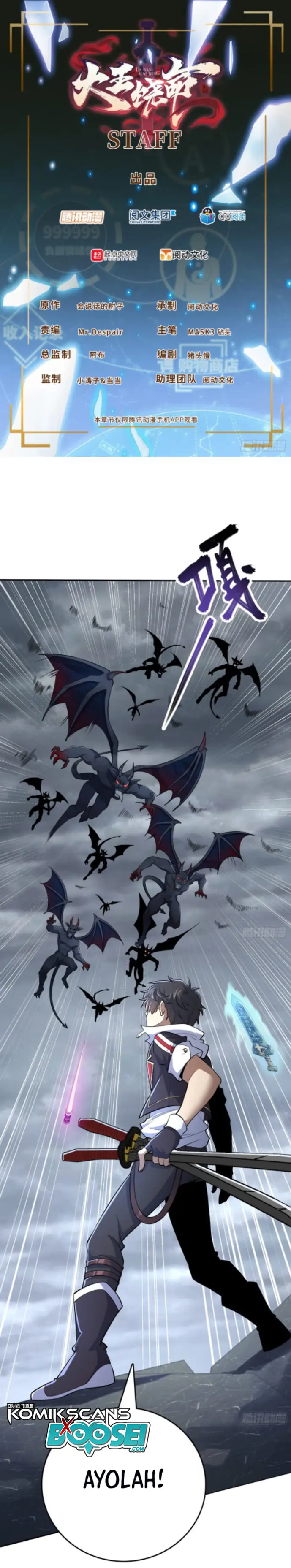 image-komik-spare-me-great-lord-chapter-157-1/31