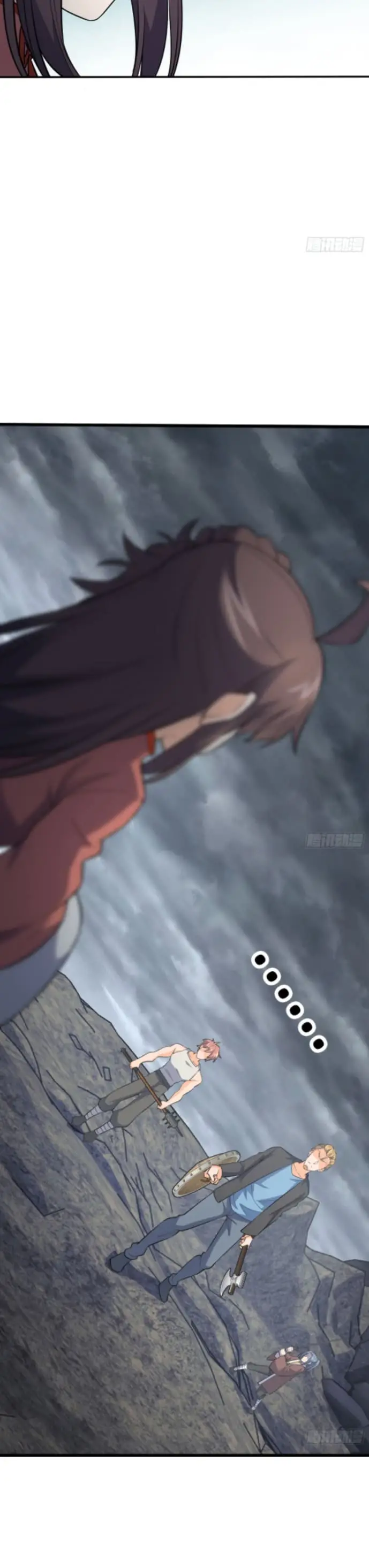 image-komik-spare-me-great-lord-chapter-157-25/31