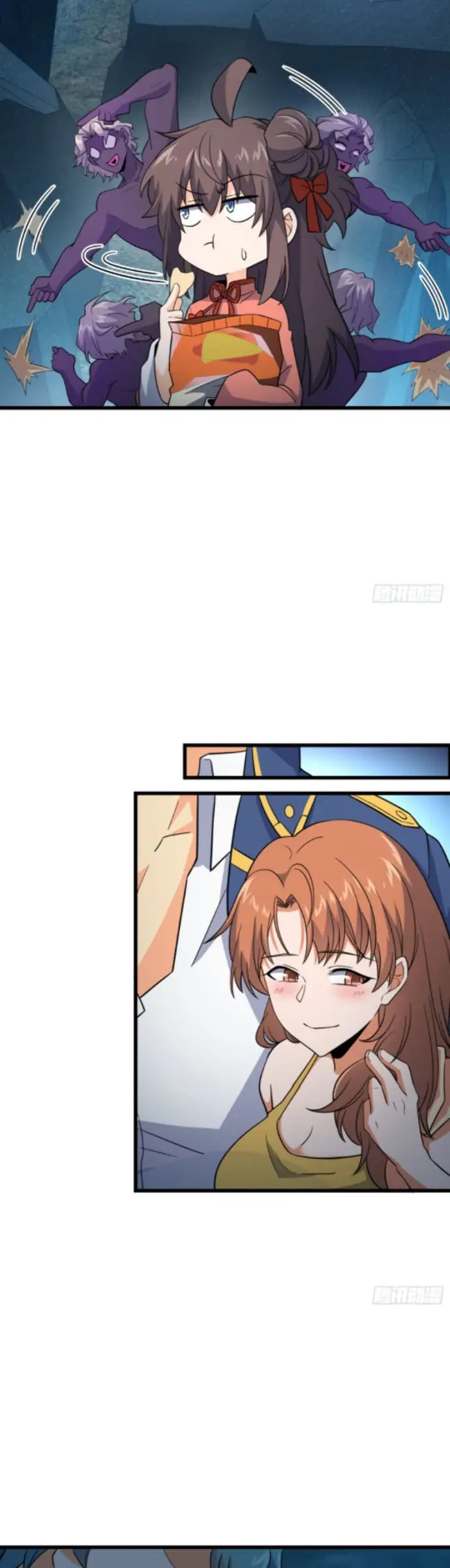 image-komik-spare-me-great-lord-chapter-158-19/32