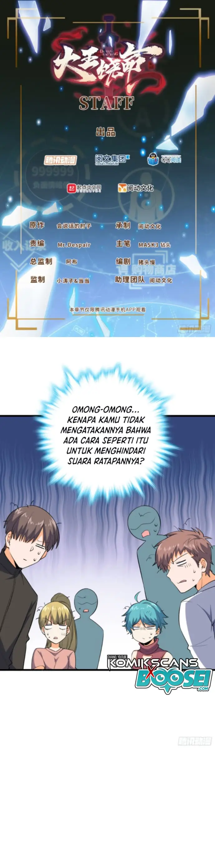 image-komik-spare-me-great-lord-chapter-159-1/31