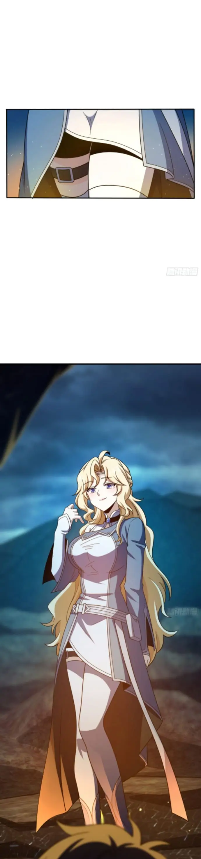 image-komik-spare-me-great-lord-chapter-162-17/31