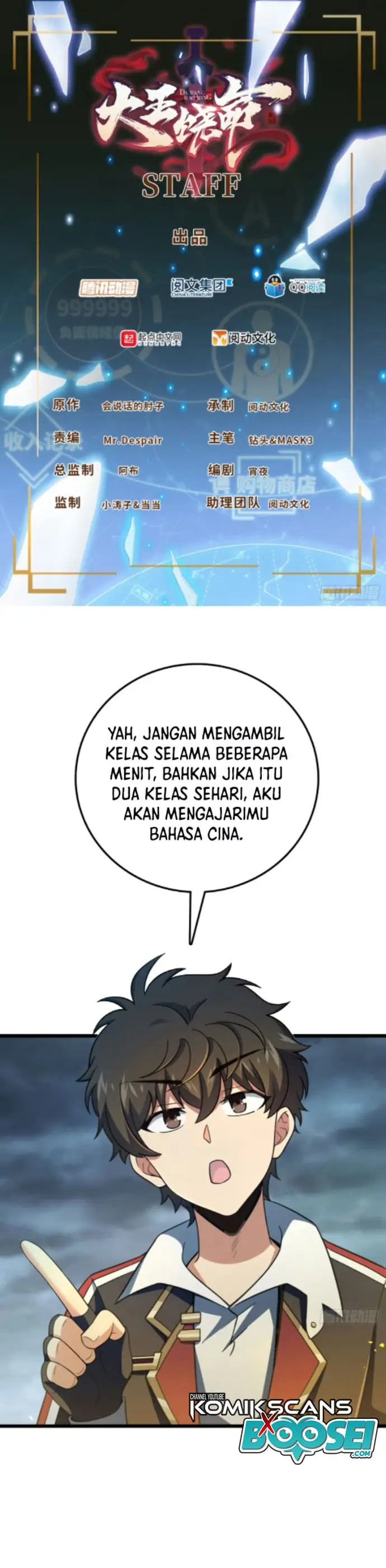 image-komik-spare-me-great-lord-chapter-163-1/31