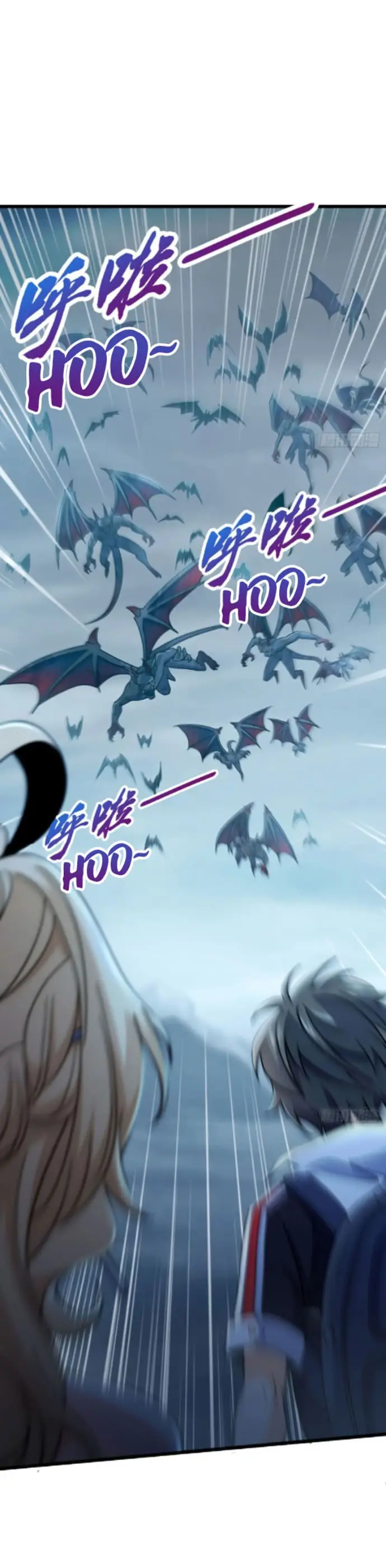 image-komik-spare-me-great-lord-chapter-163-17/31