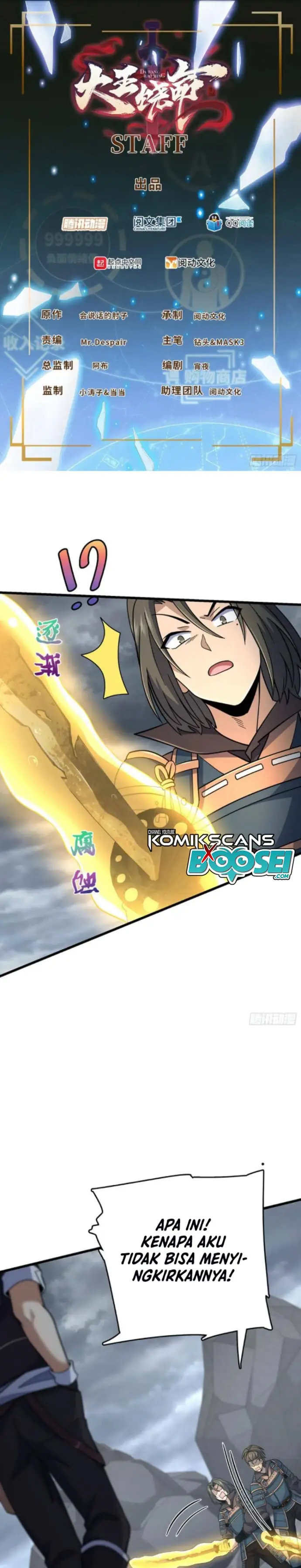 image-komik-spare-me-great-lord-chapter-165-1/31