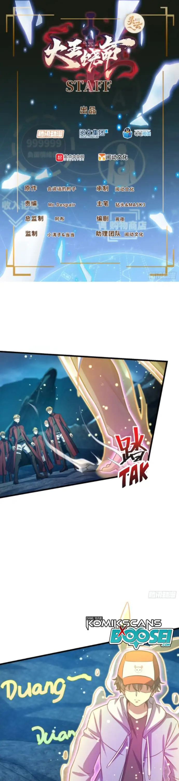 image-komik-spare-me-great-lord-chapter-169-1/31