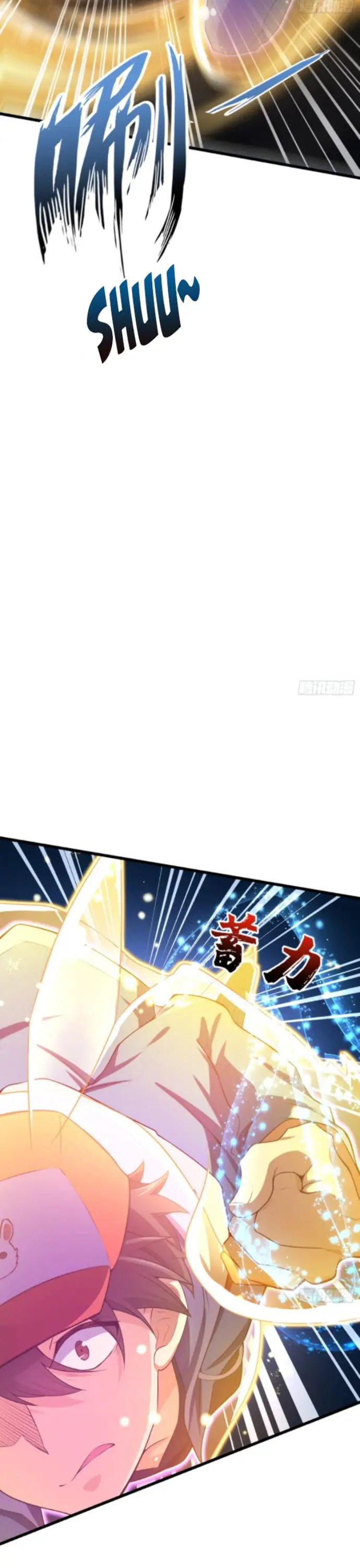 image-komik-spare-me-great-lord-chapter-169-26/31