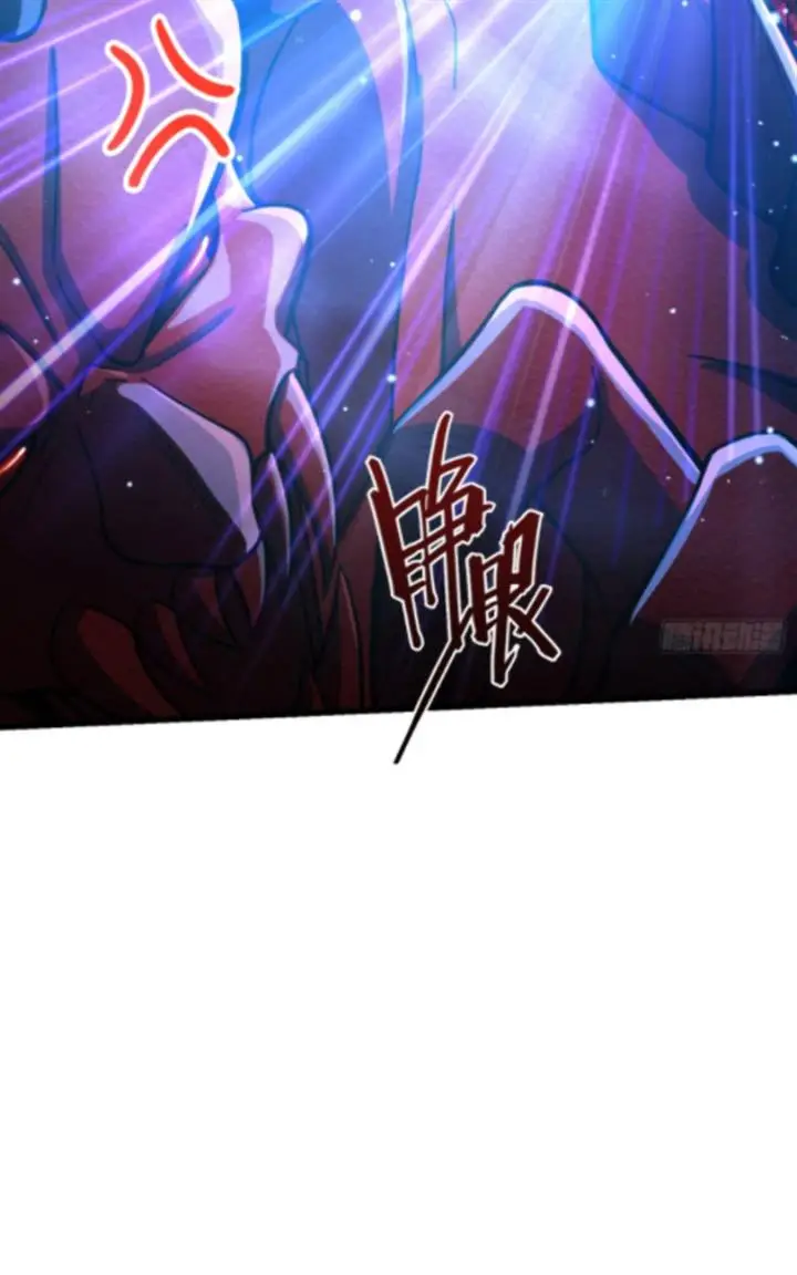 image-komik-spare-me-great-lord-chapter-173-22/72