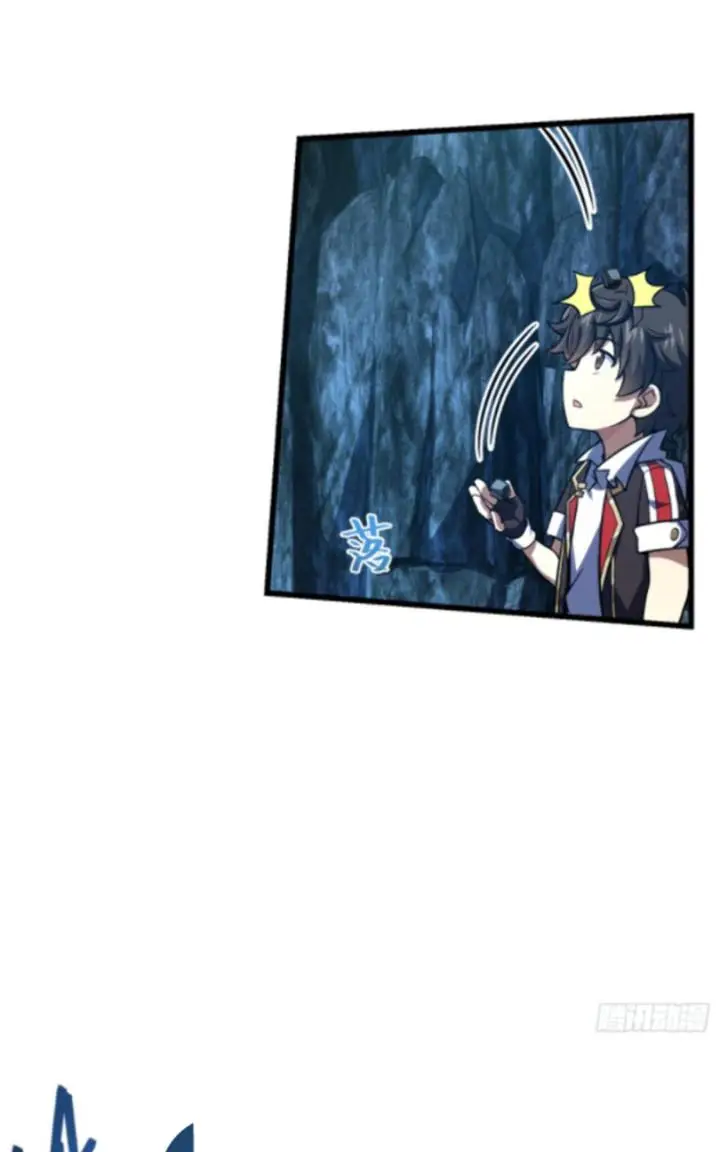 image-komik-spare-me-great-lord-chapter-173-68/72